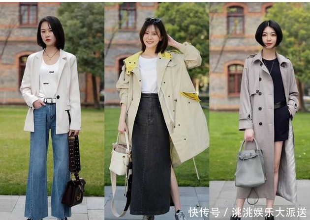 性别|40岁左右的中年女性别再烫发，显老还土，今年流行这款发型