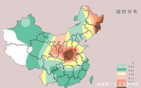 此姓氏发源黄帝,流传五千多年,堪称万姓之祖,如今仅剩54万人