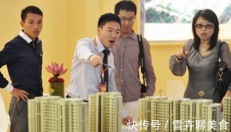 房价|现今房地产业,买房还是租房这2位的话听一听