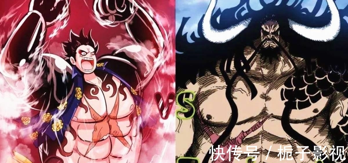 四皇凯多|海贼王：路飞对战凯多两次败北，第三次对战，能够取得胜利吗