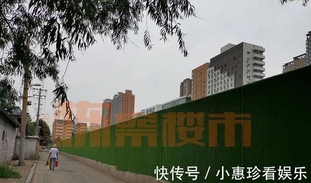 辽宁广电印刷厂|皇姑这宗地块开拆了，将再添小户型学区房？