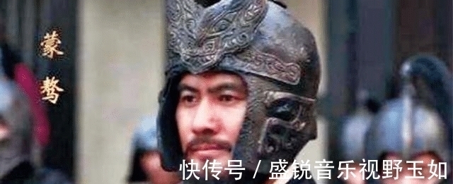 秦始皇@大秦帝国崛起七名将:一位被史料抹黑,一位成了风水堪舆行业鼻祖