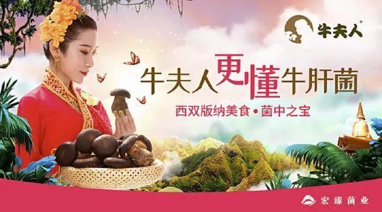 杨震|清廉小故事两则，欢迎收听！