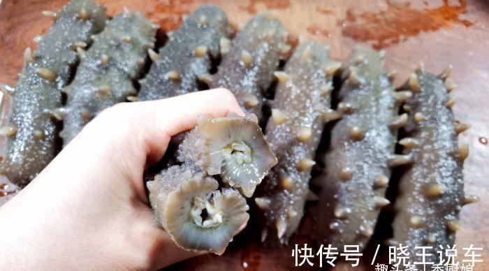 厨娘|海参泡发,最忌直接加水泡,正确做法和要点详解,新手一次就成功