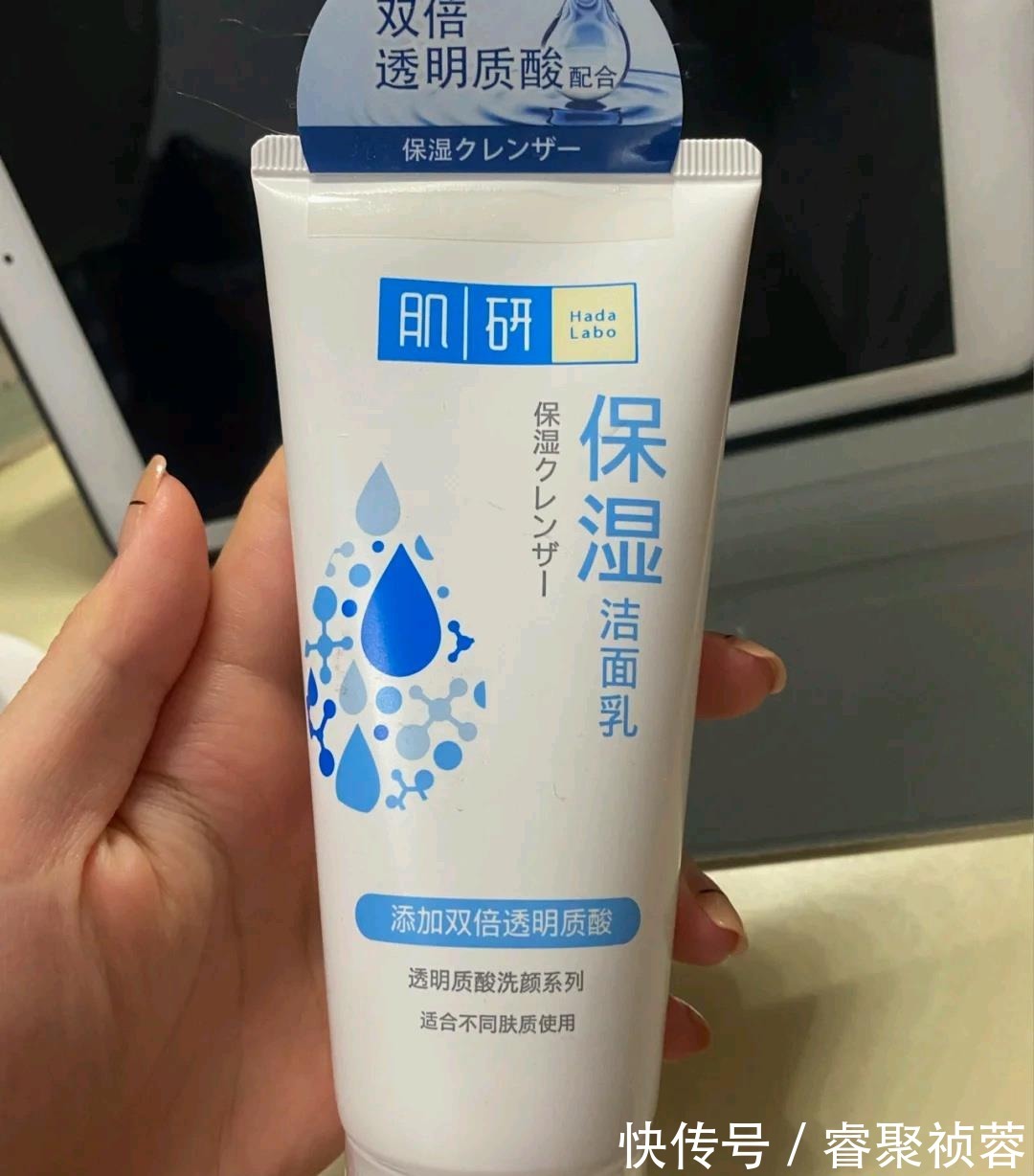 花印|屈臣氏哪些洗面奶好用?芙丽芳丝无添加,花印舒缓,你用过哪个