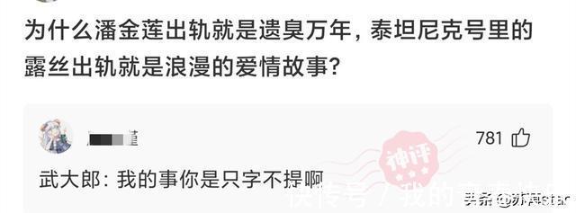 海绵宝宝|神回复:为什么售楼处卖房的大多是女性?而房产中介大多是男性?
