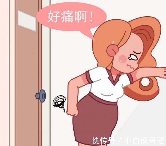 痔核|痔疮犯了,痛苦难忍怎么办过来人教你5个步骤,用过的人都懂!