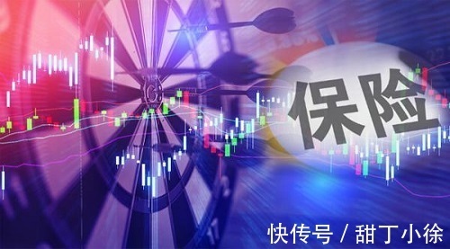 试管|试管婴儿保险的全套流程详情!