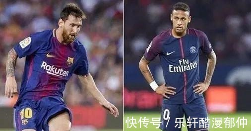 巴黎|拉伊奧拉做最新決定！巴黎遭重大打擊，梅西內(nèi)馬爾這回麻煩了