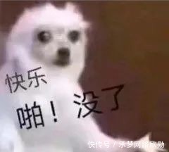 网签|买二手房之前,强烈建议先看看这篇文章!