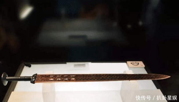 花纹|专家破解千古名剑干将莫邪之谜,并非青铜剑,可能是花纹钢之祖