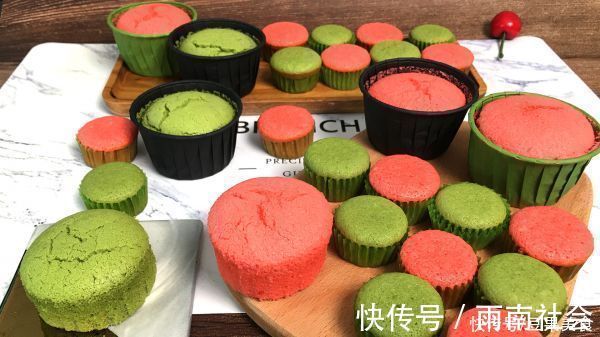 全蛋法双色海绵小蛋糕，小小的一个，可爱好吃，小朋友尤其喜欢