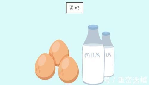 营养物质|怀孕后,孕妈可多吃这几种食物,有益孩子大脑发育,还能去除水肿