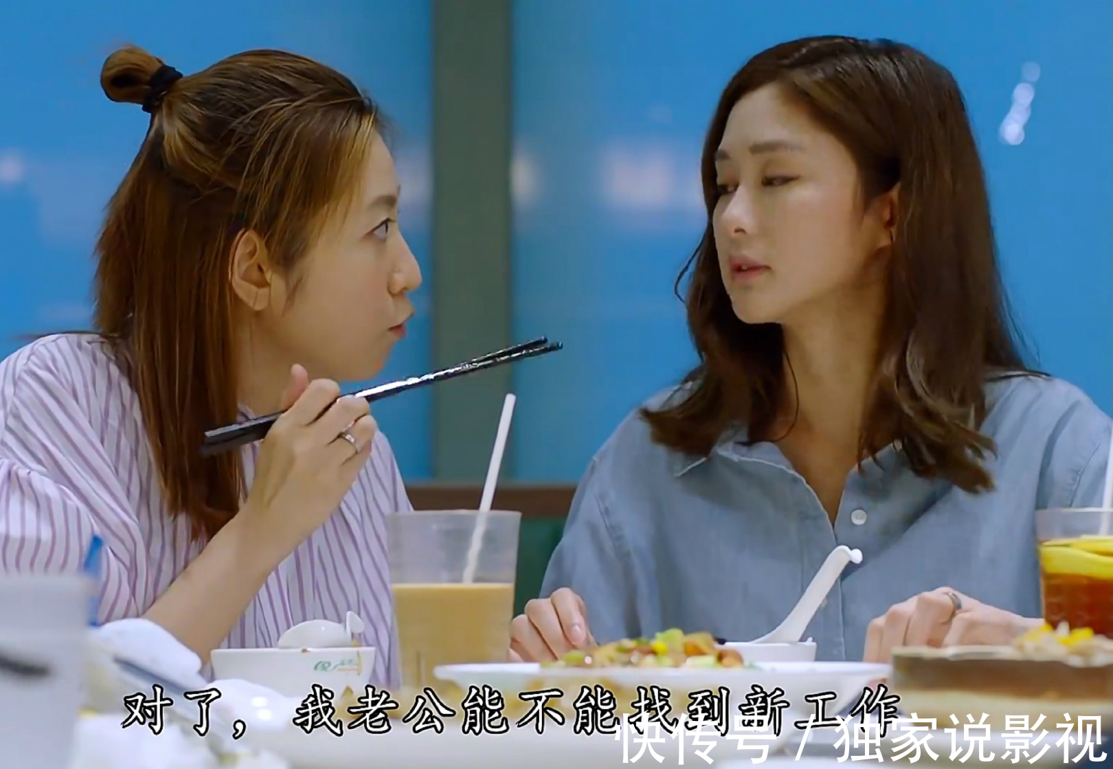 TVB五强名单,曾志伟儿媳无缘视后,王浩信惠英红恐被收视率拖累