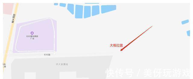 绿地率|新区多板块规划调整！公园、学校、道路......配套更加丰富