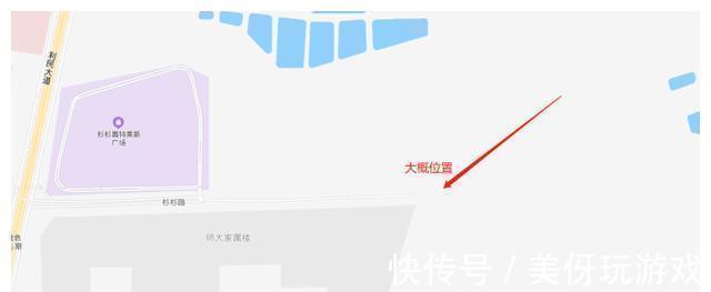 绿地率|新区多板块规划调整!公园、学校、道路......配套更加丰富