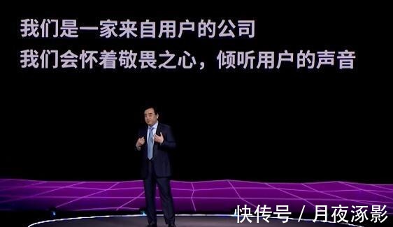 保证书|B站十一周年演讲,是陈睿给老ACG用户的一份保证书