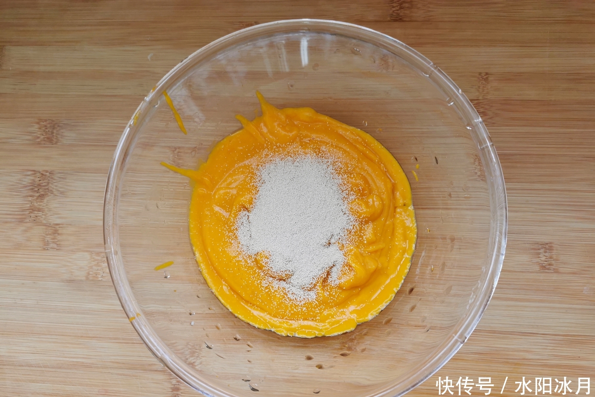 一滴水|用南瓜山药做馒头,一次发酵,不加一滴水,全程只需30分钟