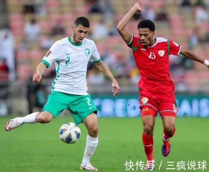 12强赛|1-0险胜!亚洲首支出线球队诞生:100%晋级世界杯,国足仅剩0.01%