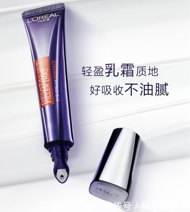 科颜氏|温和补水抗皱眼霜推荐:有效提拉紧致眼周肌理,迅效改善眼袋问题