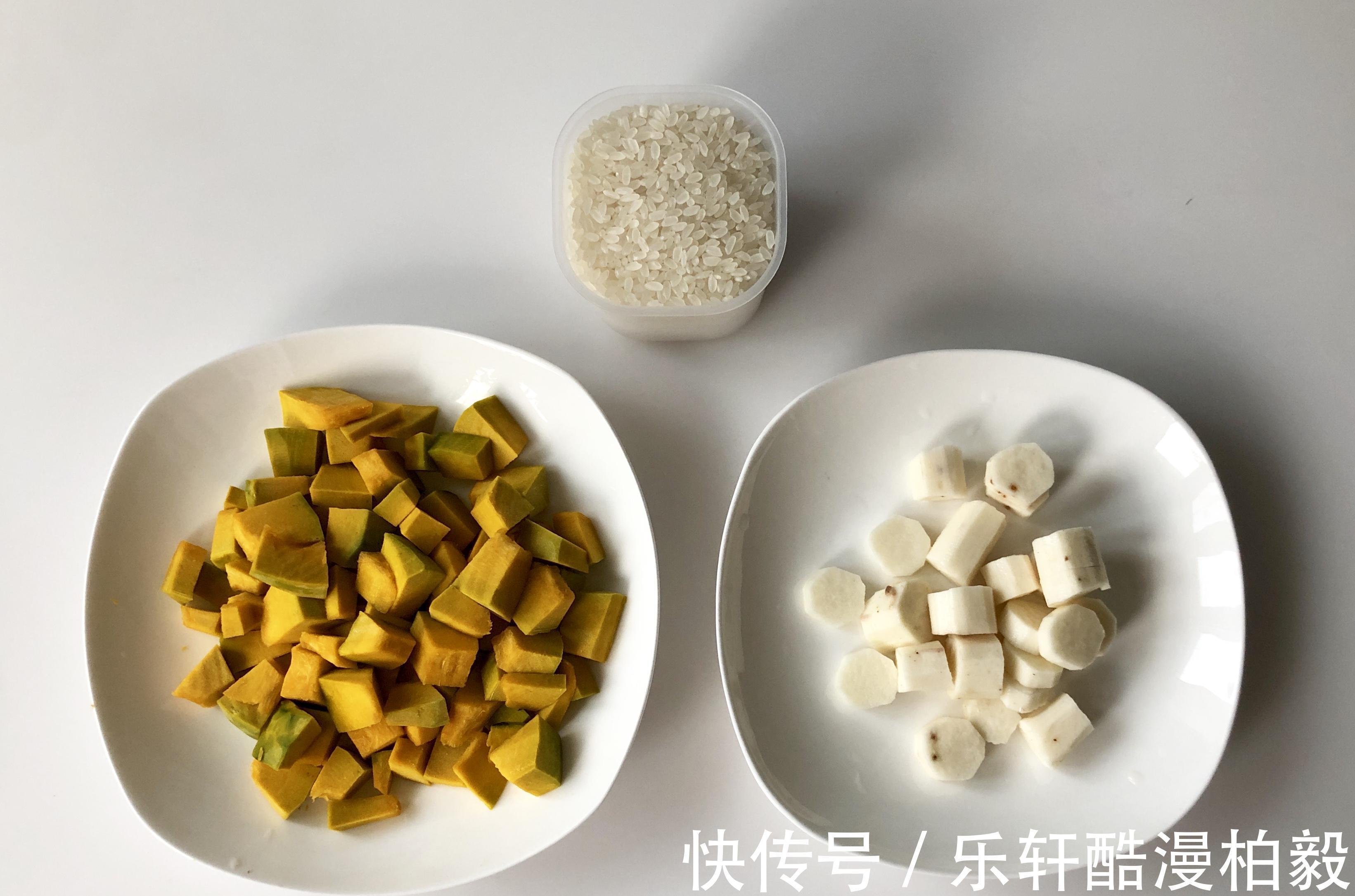 天凉了，早餐有条件的话多喝“元气粥”，每天一碗舒服安康过秋天