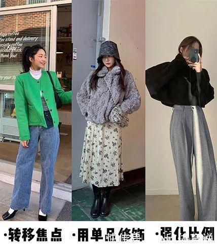 风格|风格受限,发型才是关键