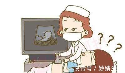 孕检|“第几胎”,孕检医生这么问,先别尴尬,支开家人后要如实说