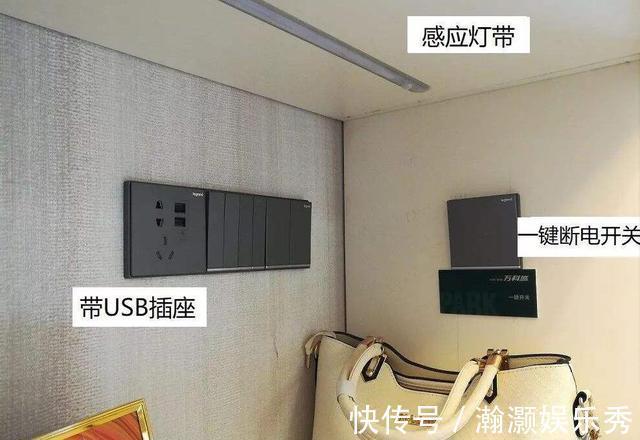 方便|歪打正着！装这16个令人拍手叫好的装修细节！失之东隅，收之桑榆