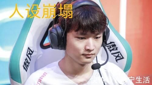 英雄联盟|官方为海边少年洗白?网友评论:如果想造神,请先看主角的人品