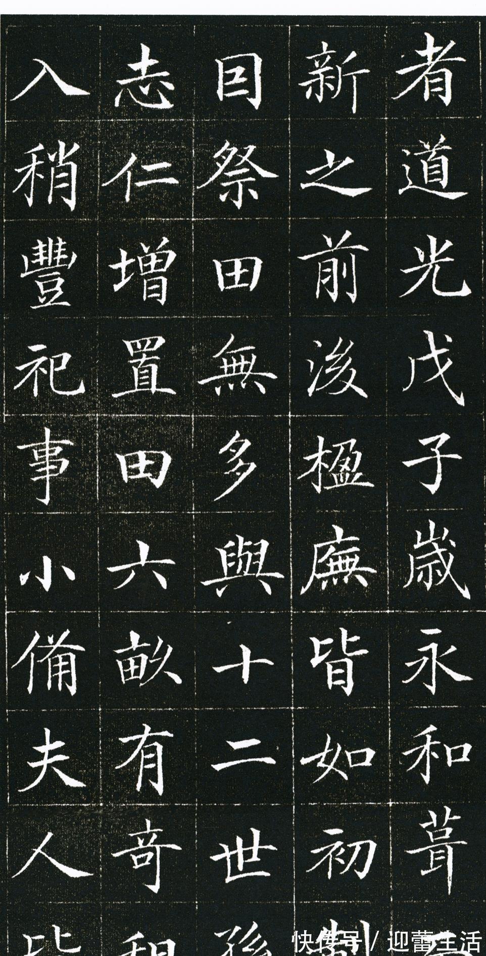 书法&一位县长的书法,字体精妙,具有浓浓书卷气!国展评委:太俗