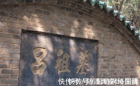 合葬者!专家发现吕洞宾之墓,墓中竟有合葬者,还是一个女性,身世成谜