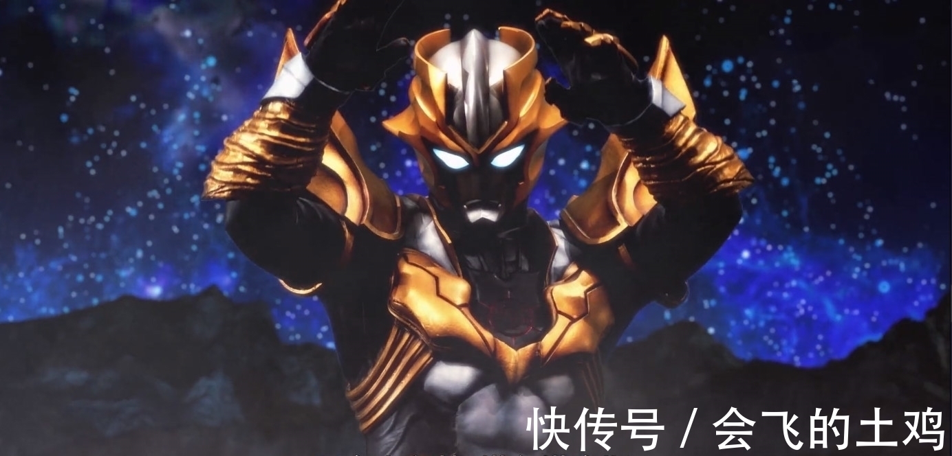 特利迦|塔尔塔罗斯拥有阿布索留特粒子,和奥特曼一样,指示灯是能量源泉