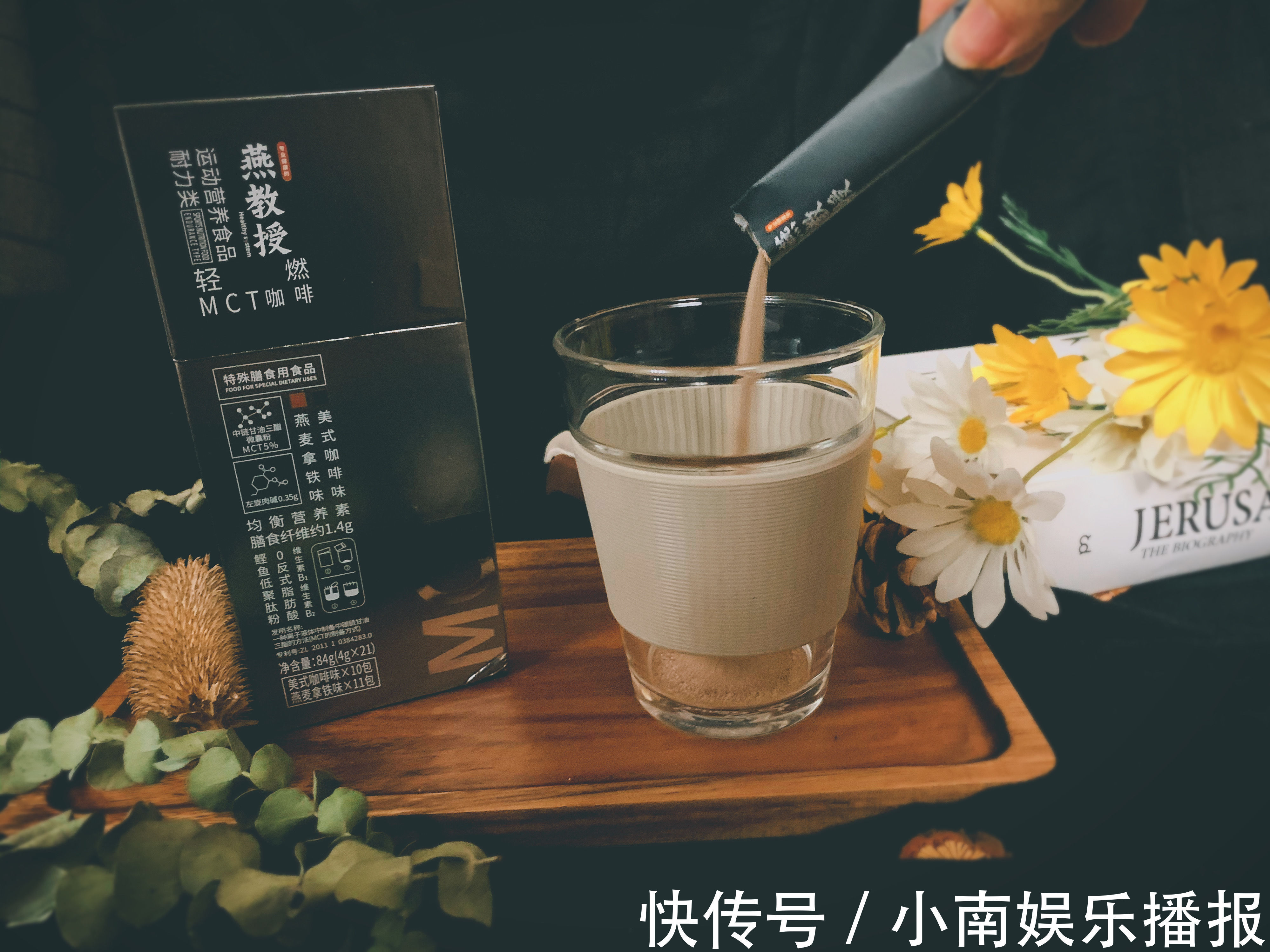 mct|3个“躺瘦”秘诀,让你吃饱喝足躺着瘦,但第一个就有人做不到