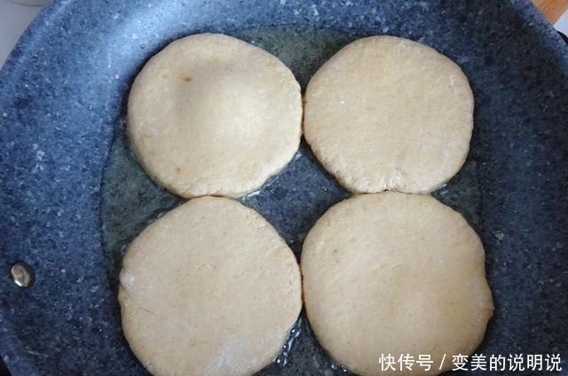 面团|早餐饼用它做,维E含量是普通面粉的十几倍,味道独特,孩子最爱