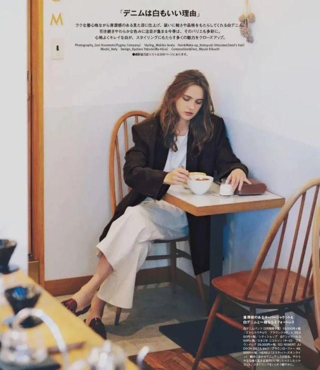 6个穿衣小细节人人都要会，每天穿出好质感！