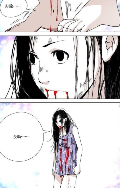 张楚岚|一人之下因为是你,所以豁出性命都没关系!