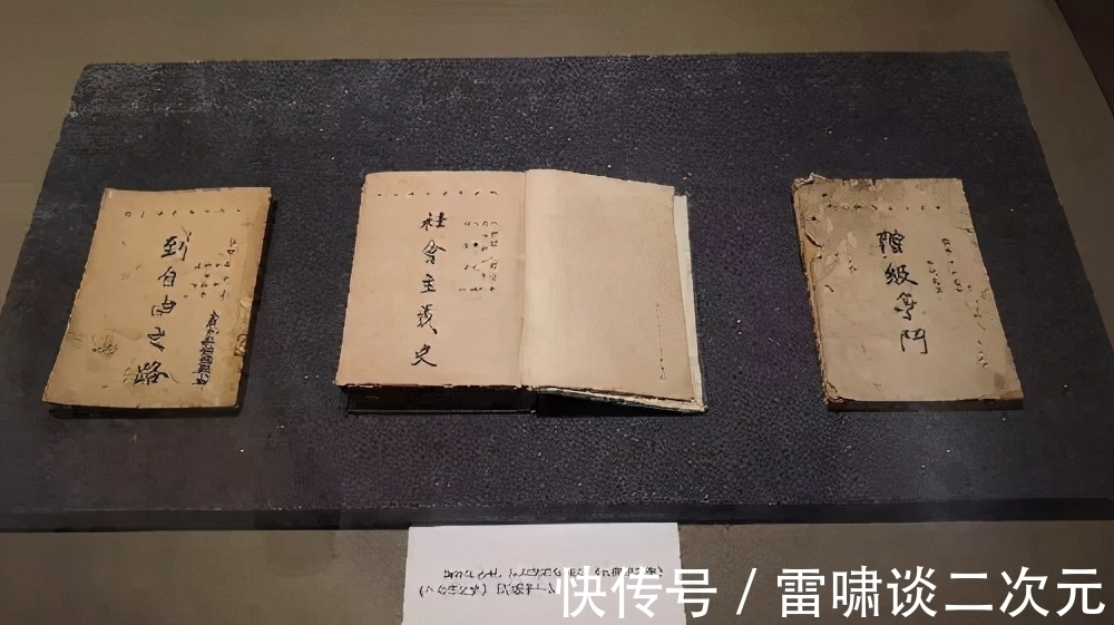 章运水$鲁迅玩伴闰土:晚年穷困潦倒,留下五子,如今后代完成了华丽转身