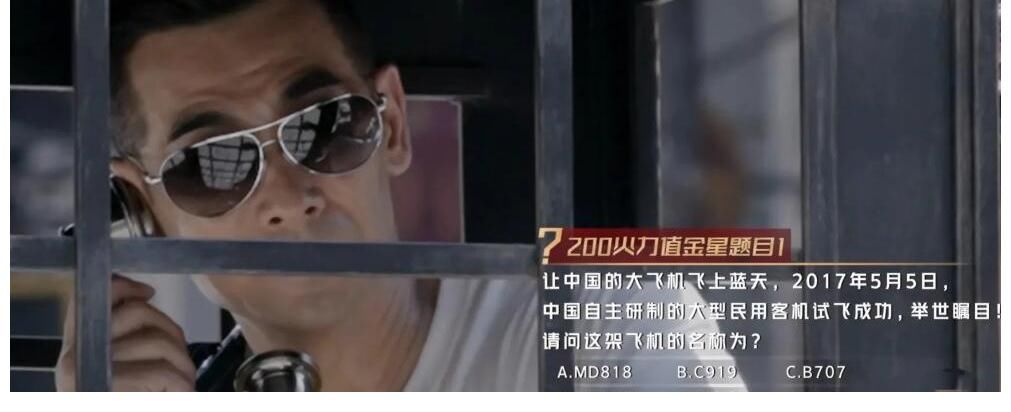 五年歸國路|《披荊斬棘的哥哥》中的一道題，刷新了對說唱歌手GAI的認知