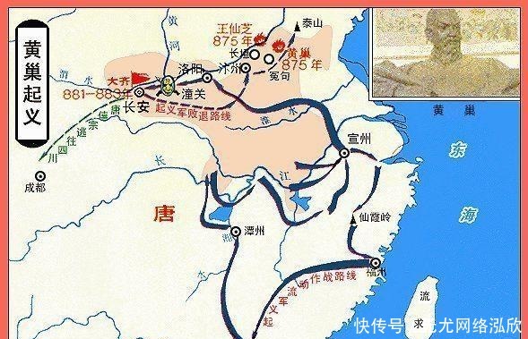地方|黄巢起义到底有多少人，占领了多少地方？黄巢是个什么样的人呢？