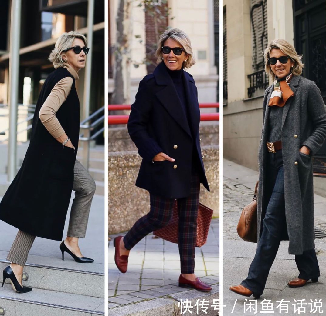 单品|等我老了,也要学法国奶奶博主这么穿,不扮嫩也能优雅到骨子里