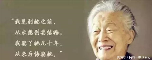 《围城》中的白月光唐晓芙，为钱钟书＂一生所爱＂，原型到底是谁？