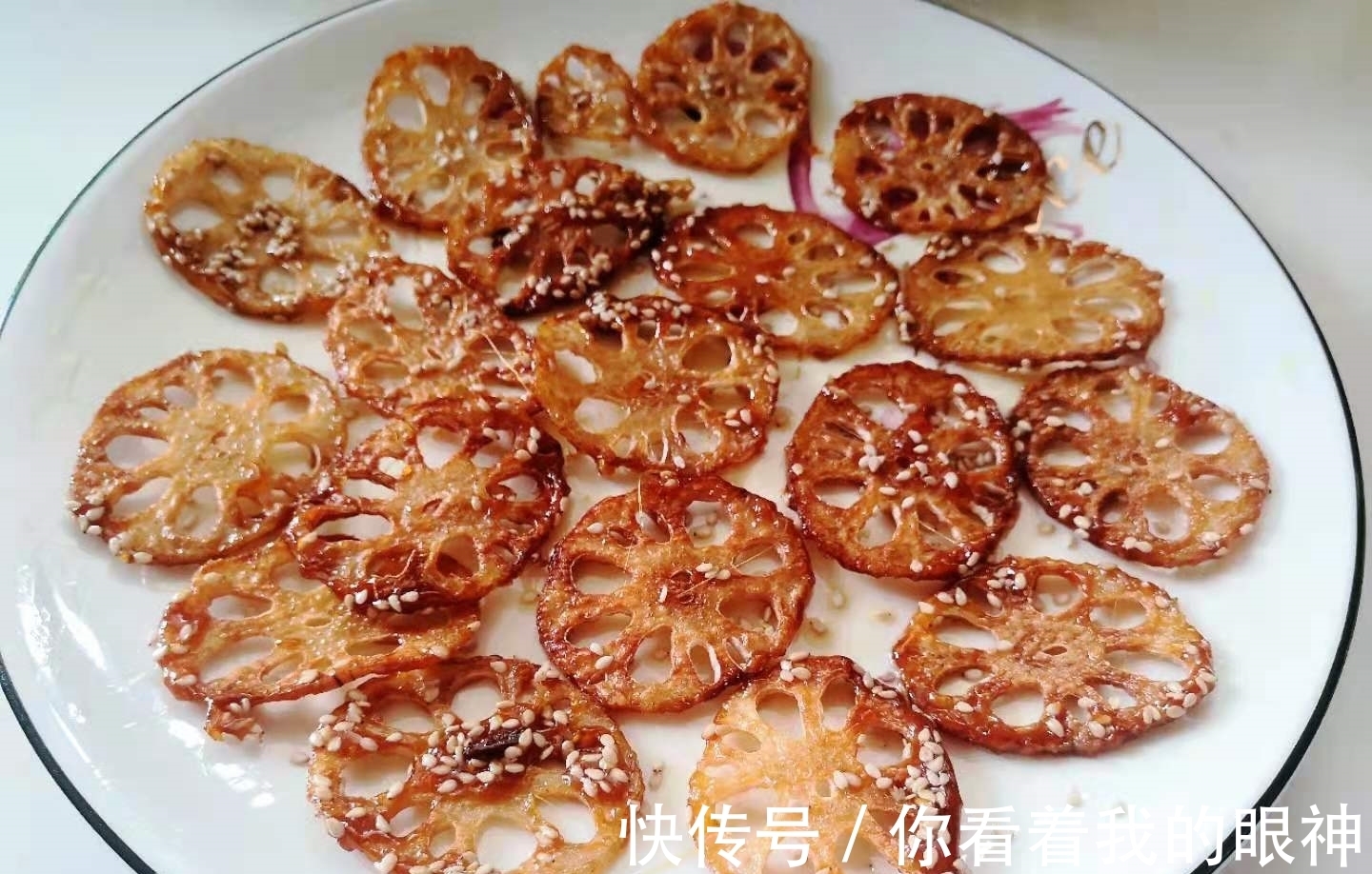 食光|食光有约之芝麻藕片