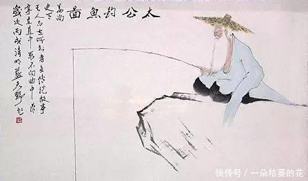 姜子牙|这个称号中国历史上只有四个人得到，两个不得好死，两个实至名归！