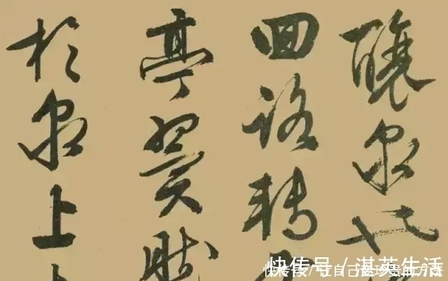 行书&文征明的行书《醉翁亭记》笔锋刚利,骨力雄劲,有古朴超凡的风神