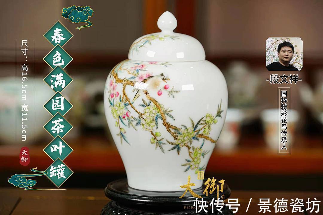 现代瓷&瓷器干货 || 现代艺术瓷与古瓷相比,哪个更受收藏家青睐?看完这些你就明白了!