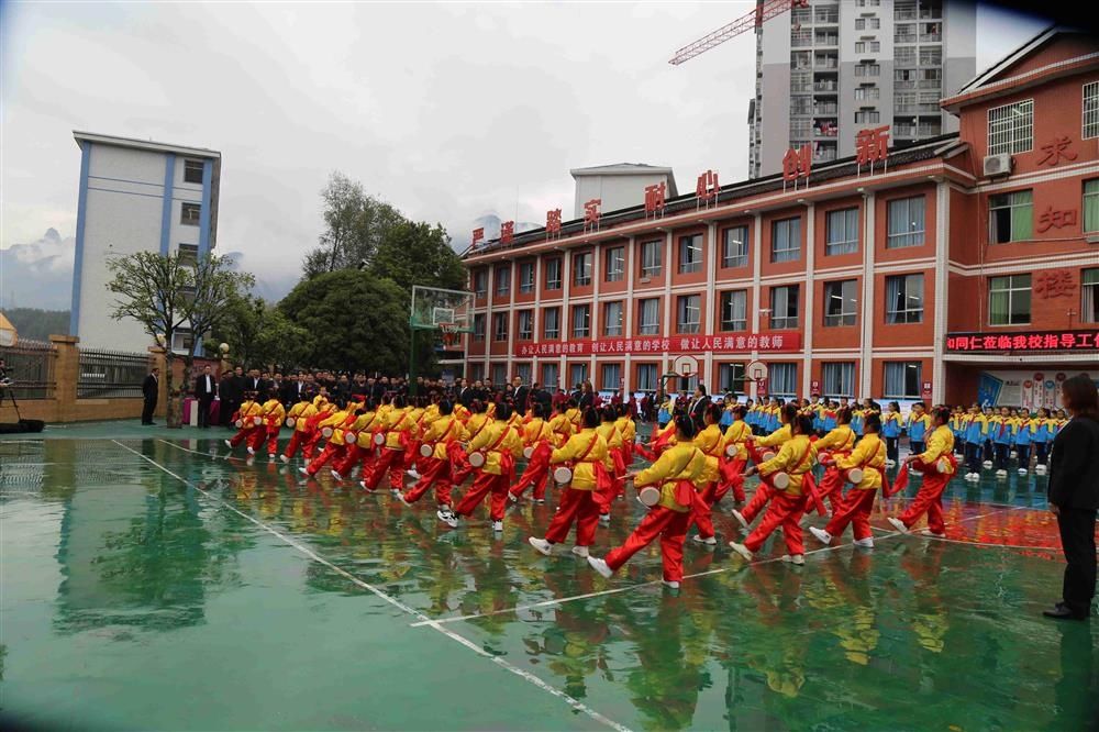 推进|参观学习展特色共话教育强推进