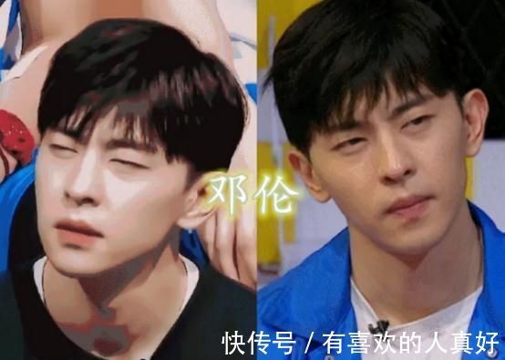 戴眼镜|明星近视不戴眼镜时虞书欣扯眼皮,看到肖战按电梯我笑了