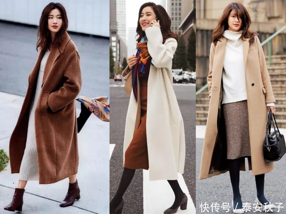 打造|打造冬天里的高级美!建议你穿“大衣+半身裙”:彰显质感与品位