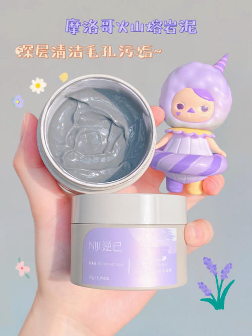 16岁普通女生颜值逆袭记，用这些护肤品越变越好看！