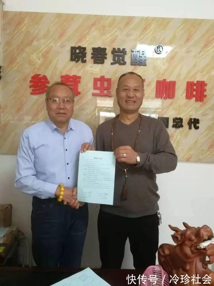 传奇|从农民到企业家,中卫“咖啡哥”是如何一步步书写自己的传奇人生